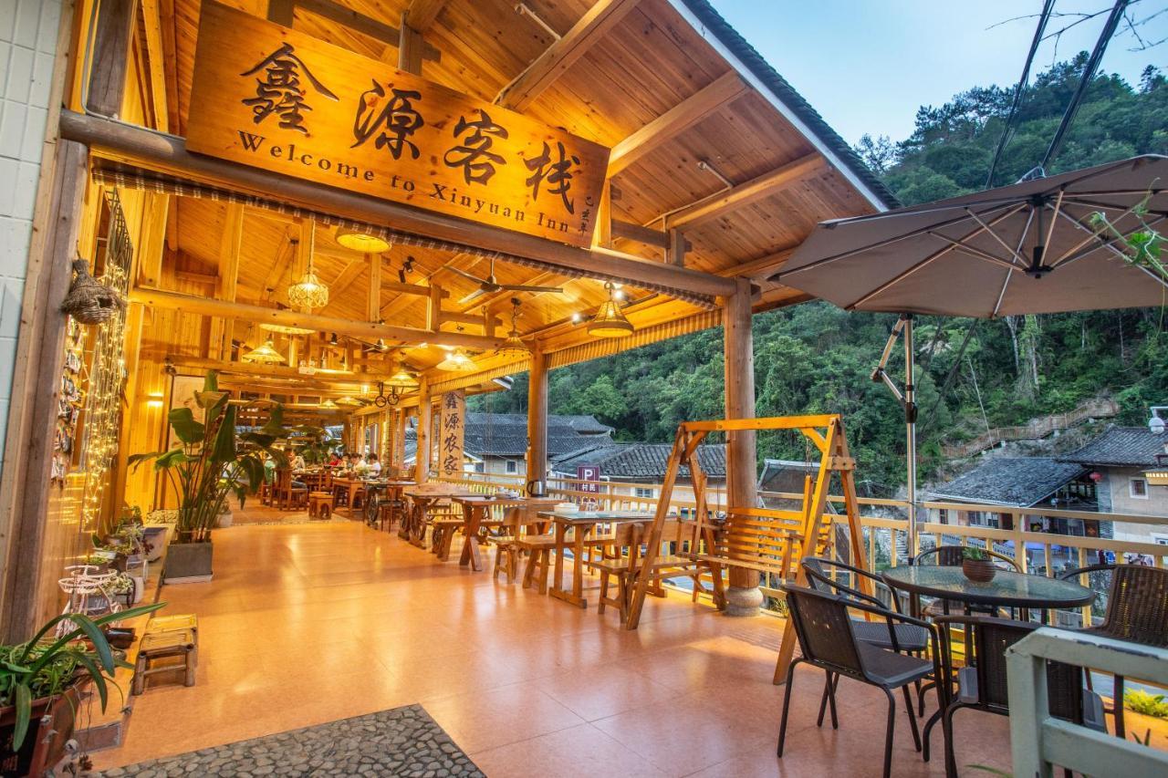 Nanjing Tulou Xinyuan Homestay Exteriör bild