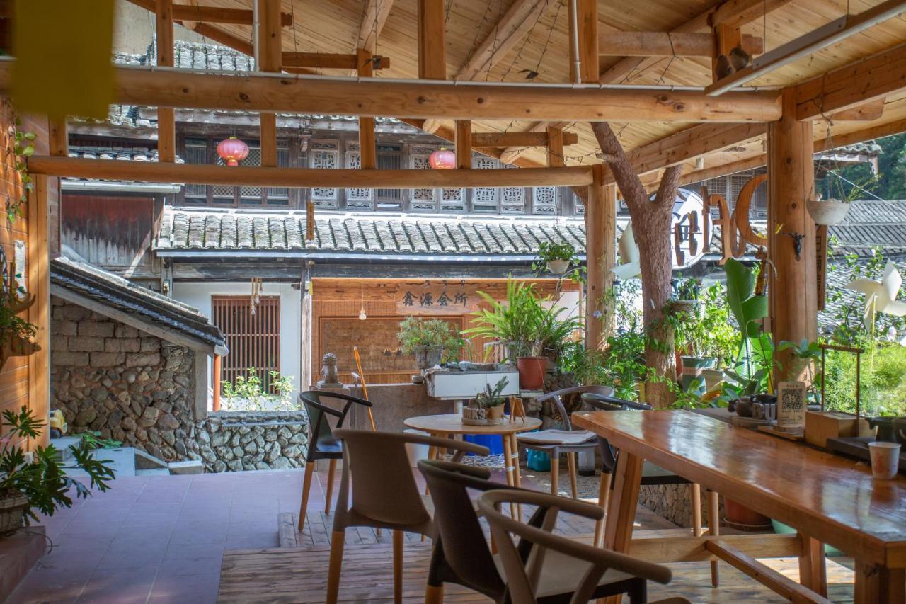 Nanjing Tulou Xinyuan Homestay Exteriör bild