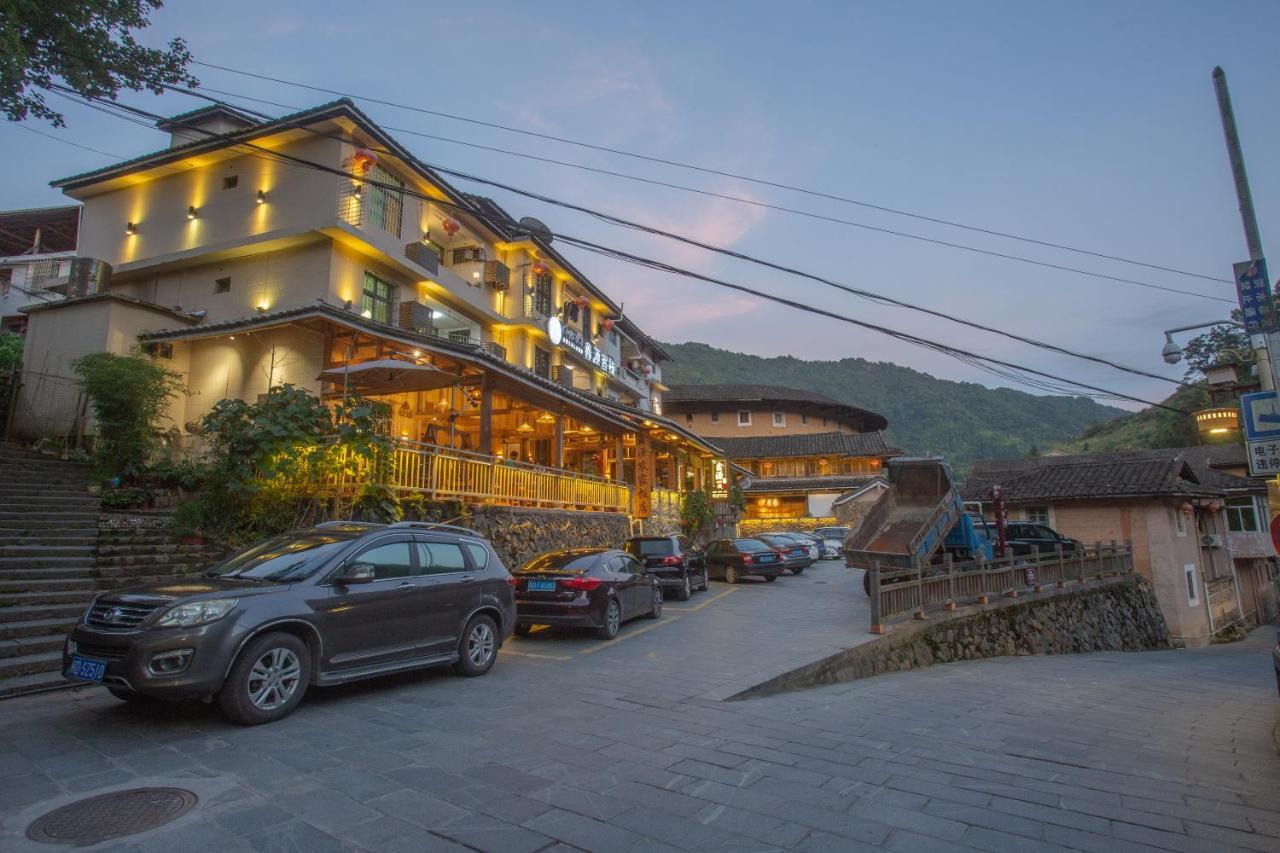 Nanjing Tulou Xinyuan Homestay Exteriör bild