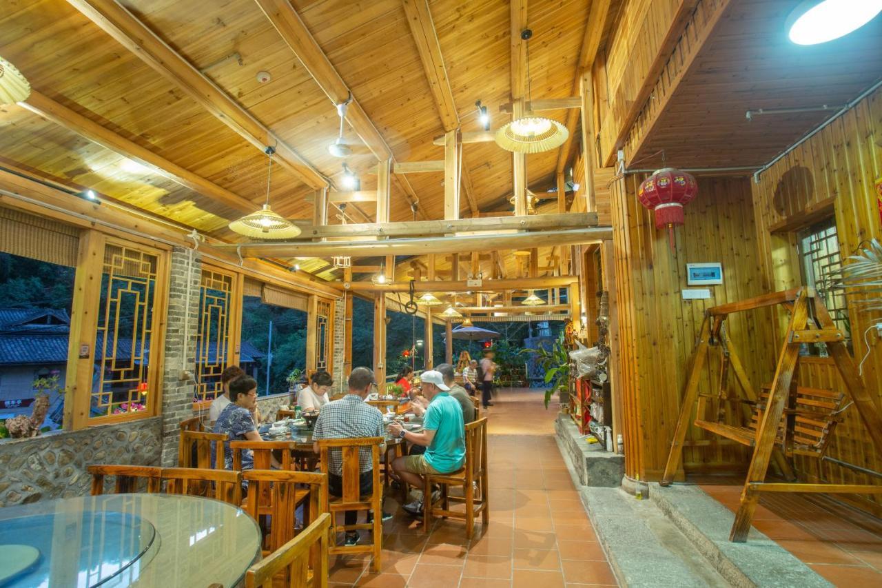 Nanjing Tulou Xinyuan Homestay Exteriör bild