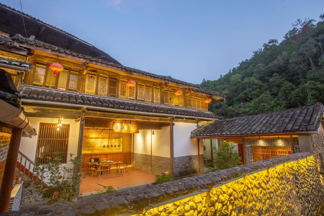Nanjing Tulou Xinyuan Homestay Exteriör bild