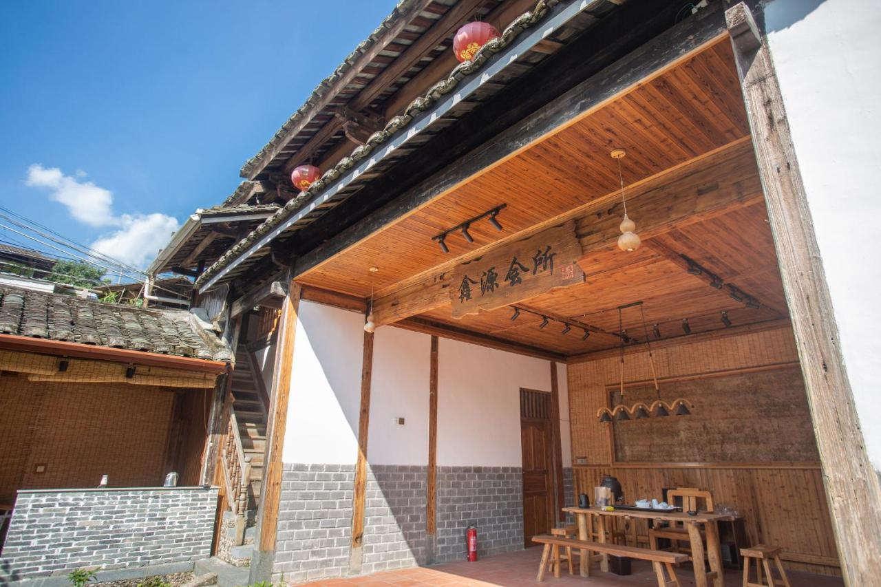Nanjing Tulou Xinyuan Homestay Exteriör bild