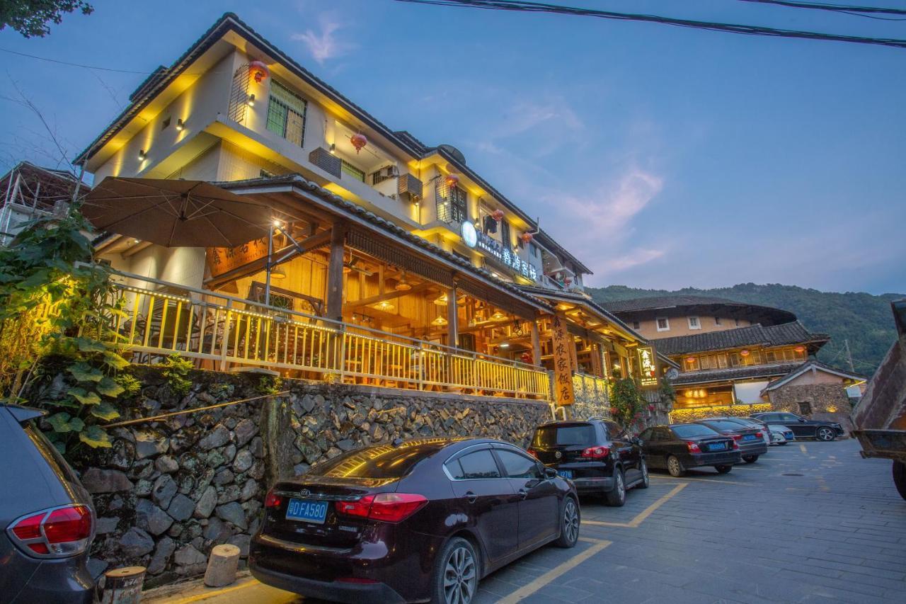 Nanjing Tulou Xinyuan Homestay Exteriör bild