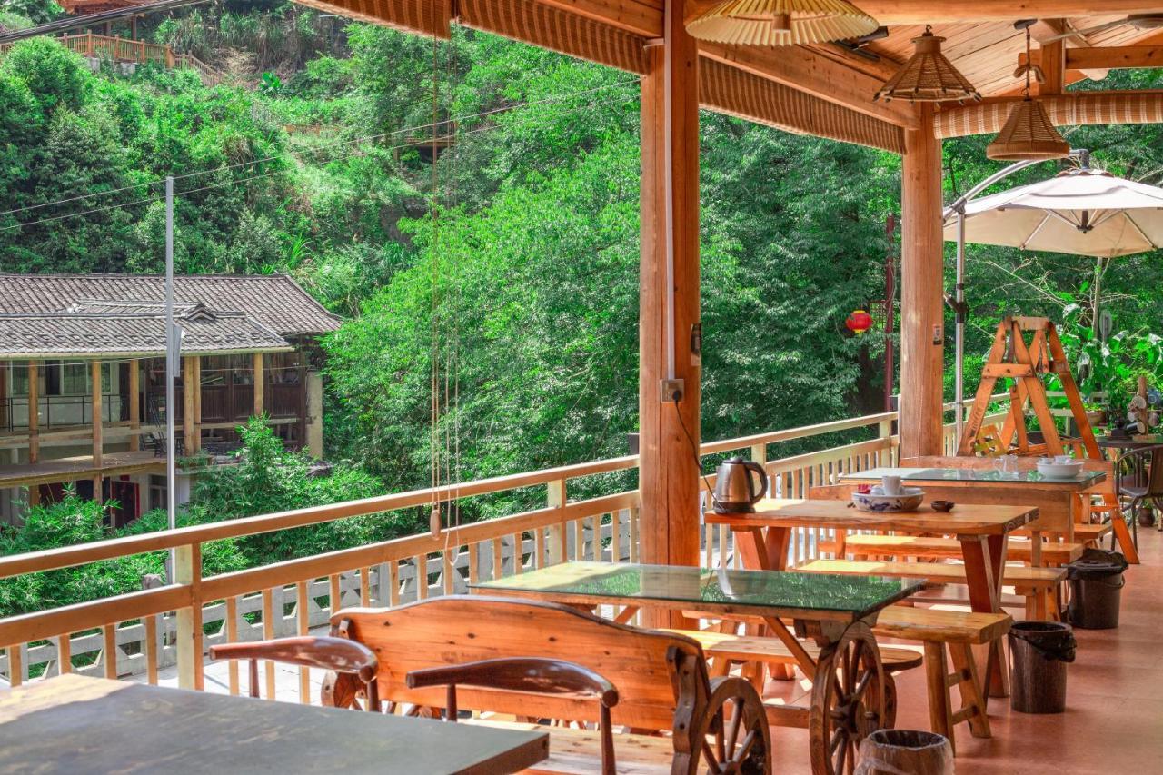 Nanjing Tulou Xinyuan Homestay Exteriör bild