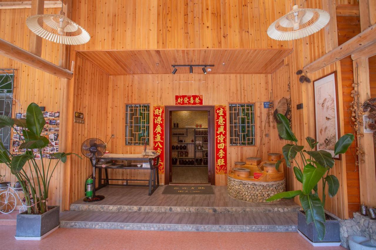 Nanjing Tulou Xinyuan Homestay Exteriör bild
