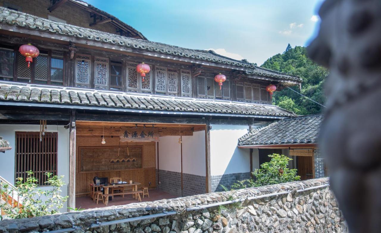Nanjing Tulou Xinyuan Homestay Exteriör bild