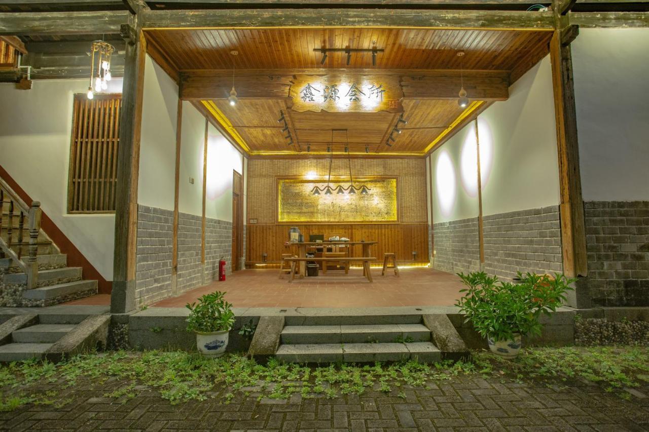 Nanjing Tulou Xinyuan Homestay Exteriör bild