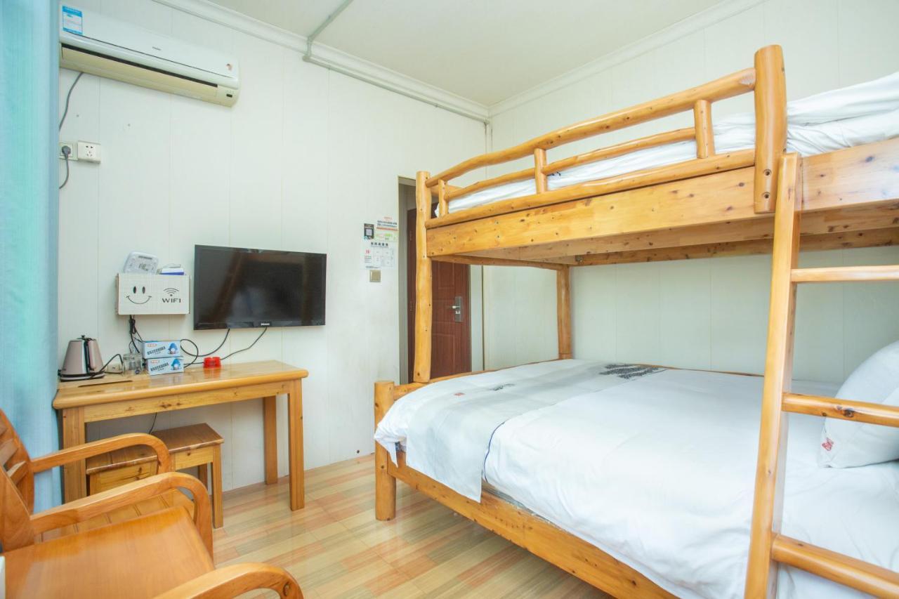 Nanjing Tulou Xinyuan Homestay Exteriör bild