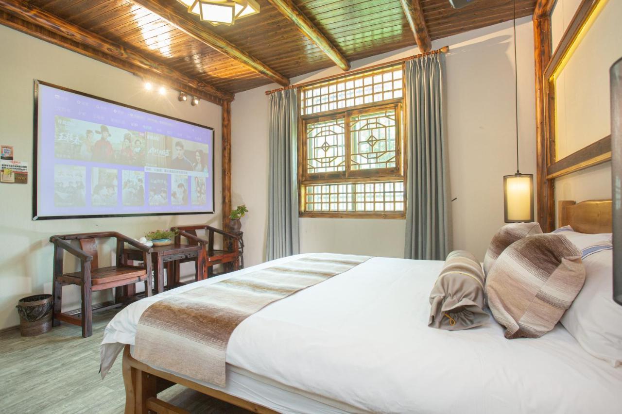Nanjing Tulou Xinyuan Homestay Exteriör bild