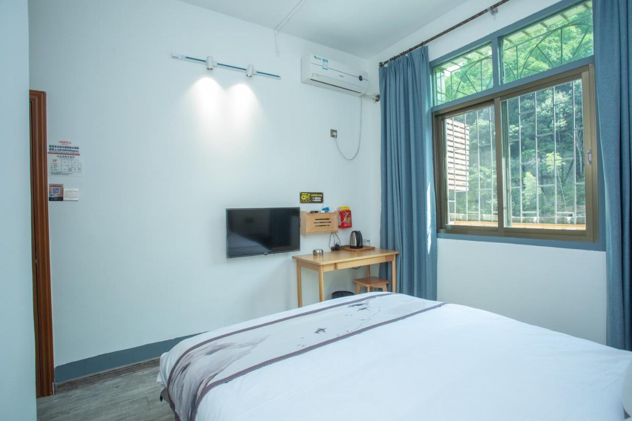 Nanjing Tulou Xinyuan Homestay Exteriör bild