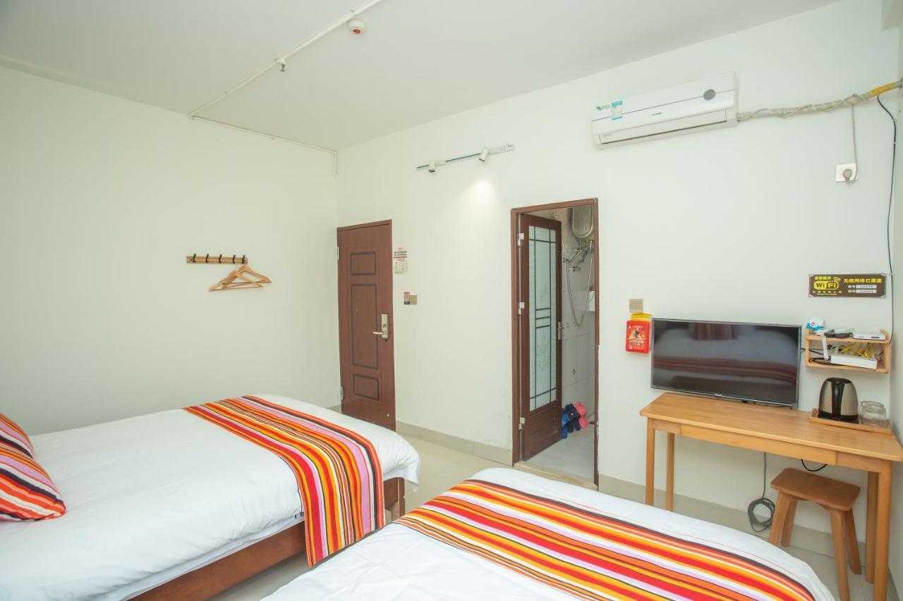 Nanjing Tulou Xinyuan Homestay Exteriör bild