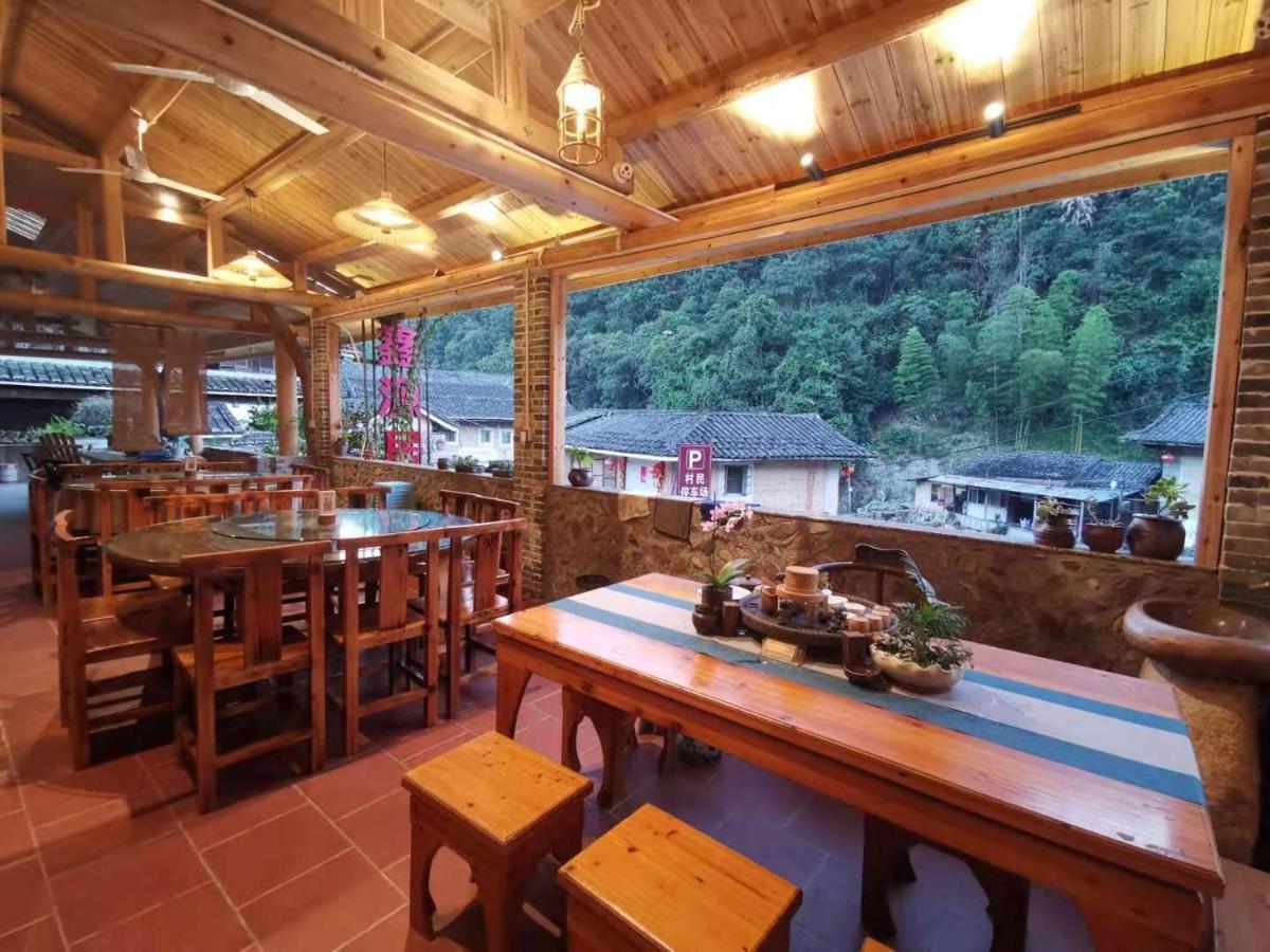 Nanjing Tulou Xinyuan Homestay Exteriör bild